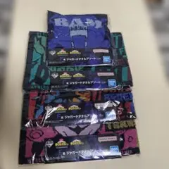 僕のヒーローアカデミア　一番くじF賞 ジャガードタオル4点