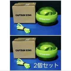 キャプテンスタッグ ローラーリストボール　 2個のサムネイル