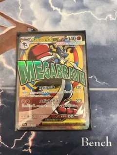 Kodaisaann様 リクエスト 2点 まとめ商品