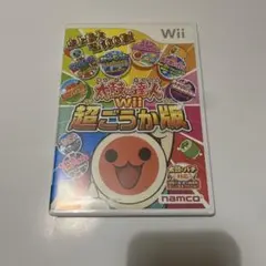 太鼓の達人Wii 超ごうか版