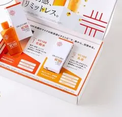 ドクターシーラボ VC100 トライアルセット　新品未開封のサムネイル