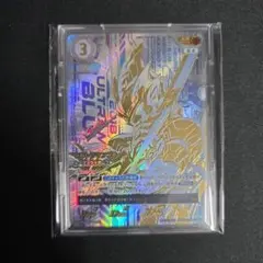 美品 ウルトラマンカード トリガー UR 大怪獣超進撃 - メルカリ