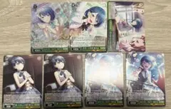 田*彦様 プロセカ 桐谷遥 ヴァイス ヴァイスシュヴァルツ