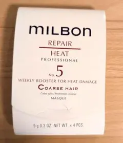 2026年最新】ミルボン リペア ヒートの人気アイテム - メルカリ