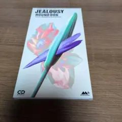 HOUND DOG JEALOUSY 8cmシングルCD