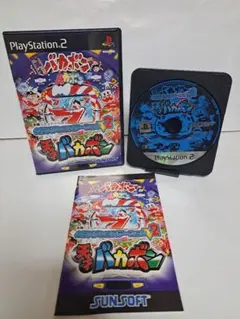 PS2 必殺パチンコステーションV2 天才バカボン