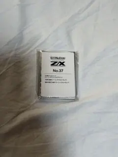 Z/X ULTRA2026 SELECTION No.37 ミーリィセット Z/X ULTRA2026 SELECTION No.37 ミーリィセット - メルカリ