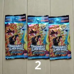ドラゴンボール　ダイバーズ　アドバンスパック