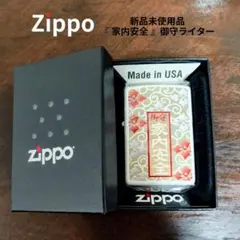 みらんさま専用です！他の方はご購入ご遠慮ください。 ☕️鈴蘭🫖 on X: 