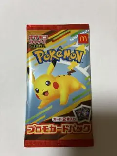 ポケモンカード 未開封 マクドナルド XY - メルカリ