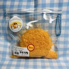 サクサクスクイーズ　揚げ物スクイーズ　KOMUスクイーズ