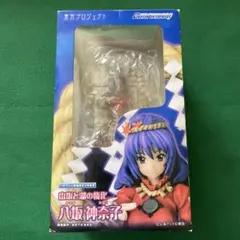 東方Project 山坂と湖の権化 八坂神奈子 1/8 塗装済み完成品フィギュア