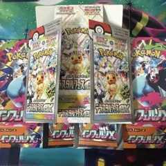 専用 テラスタルフェスex 30Box 空箱 2025年最新】空箱 テラスタルフェスの人気アイテム - メルカリ