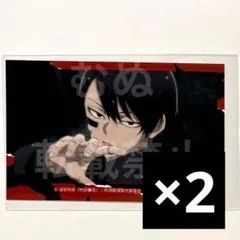 桃源暗鬼　アニメイトカフェ 特典 フォトカード 無陀野