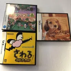 は*ー様 おいでよ どうぶつの森 等　ニンテンドーDS ソフト　3個おまとめ