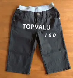 値下げしました。TOPVALU ハーフパンツ 160 黒 ブラック