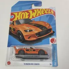 ホットウィール '15 マツダ ロードスター MX-5 ミアータ
