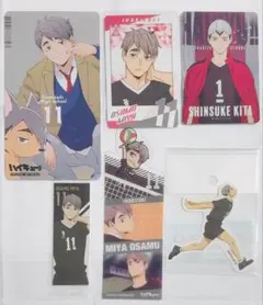 ハイキュー 宮治 グッズ まとめ売り