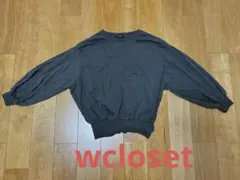 wcloset 長袖のサムネイル
