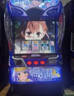 あ*え様 とある魔術の禁書目録 パチスロ実機のサムネイル