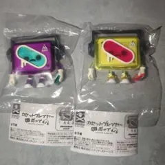 カセットプレイヤーボーイ 2種 ガチャ フィギュア