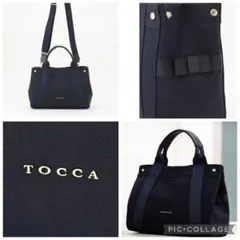未使用　TOCCA　ショルダー　トート　2way　ブラック　LIVRE