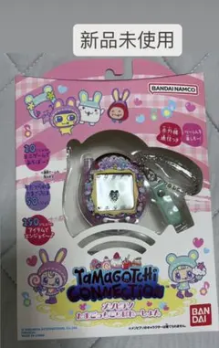 メゾピアノたまごっちこらぼれーしょん - メルカリ