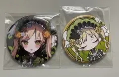 2026年最新】遠野ハンナの人気アイテム - メルカリ