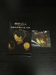 進撃の巨人 シルエットチャーム サシャ