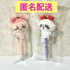 モモンガ・カニちゃん　マスコットボールペン