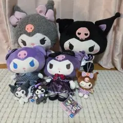 クロミ ぬいぐるみ まとめ売り
