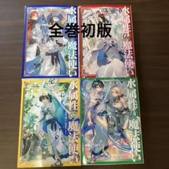 原神 ホログラムチケット 特典カード POP UP ポップアップストア
