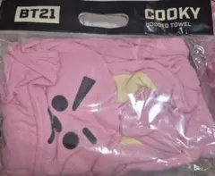 Item thumbnail for item e5c7adf4-65cd-4ea7-9746-1686dc748991