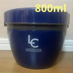 LUNTUS 保温弁当箱 ネイビー A3256-68カフェ丼 800mlのサムネイル