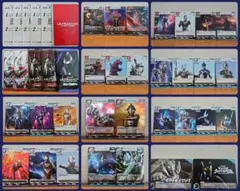 ウルトラマンカードゲーム ウルトラマントレギア 無限回収者向け