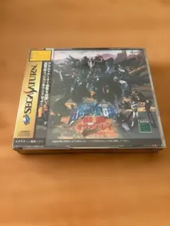 Item thumbnail for item 3d47539d-2f20-45cc-b447-949ecf708844