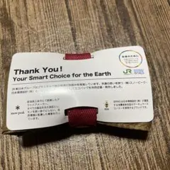snow peak BRING エコバッグ ゴールド