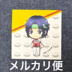 幸村 テニラビ ステッカー シール テニスの王子様 立海 テニプリ