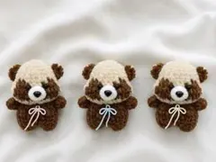 ミニミニたぬき リボンチャーム付き あみぐるみ キーホルダーのサムネイル