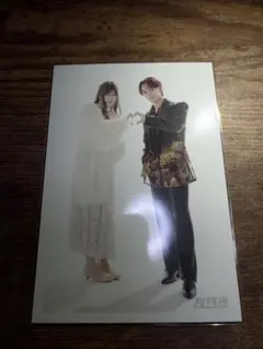 超特急　マサヒロ　生誕 27th 生写真