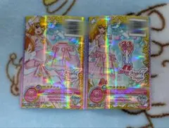 アイカツオンパレード ブレスオーロラコーデ