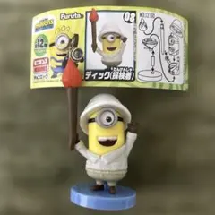 Furuta チョコエッグ ミニオンズ ディック(探検者) フィギュアのサムネイル