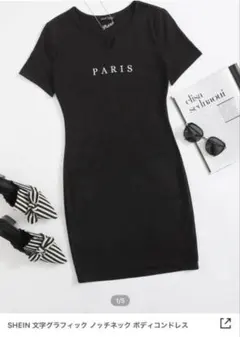 SHEIN ミニワンピ