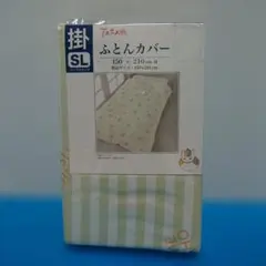 Item thumbnail for item cb65c36c-e38f-4fe6-a795-49a38cc70ac9