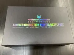 プロモカード 未開封