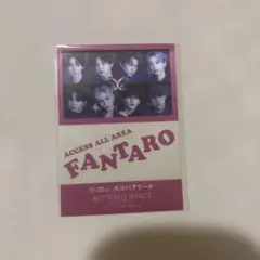 2025年最新】fantastics ステッカーの人気アイテム - メルカリ