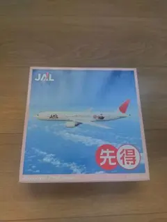 Herpa JAL 先得ジェット Boeing 777-200のサムネイル