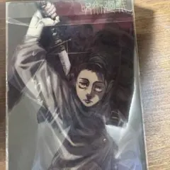 呪術廻戦 乙骨憂太 虎杖悠仁 クリアファイル
