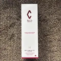 リアボーテ シェリースキン セラム 40ml - メルカリ