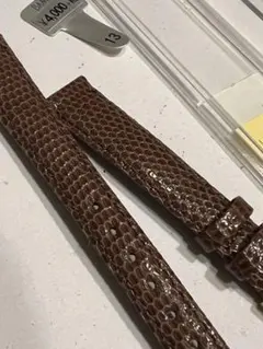 BAMBI 腕時計用 レザーベルト チョコ 13mm